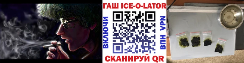 Виды наркотиков купить Дзержинск Cocaine  А ПВП  АМФ  Гашиш 