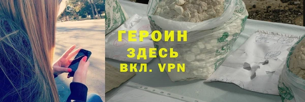 СК Заводоуковск