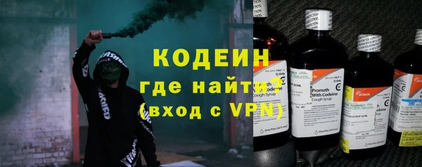 Альфа ПВП Заволжье