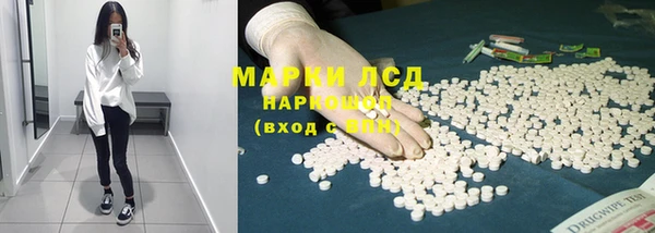 Альфа ПВП Заволжье