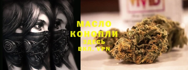 СК Заводоуковск