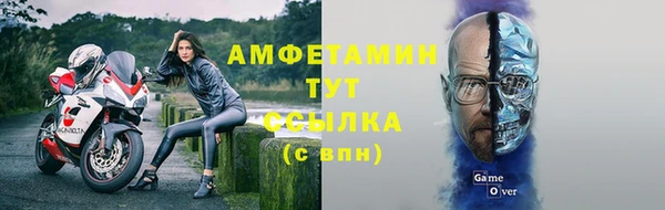 СК Заводоуковск