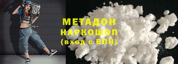 СК Заводоуковск