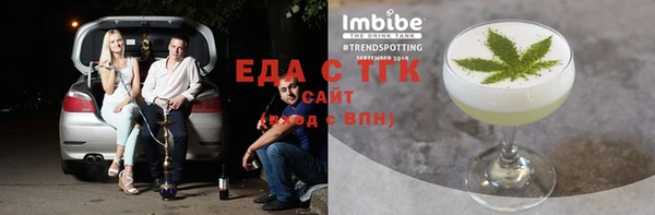 Альфа ПВП Заволжье
