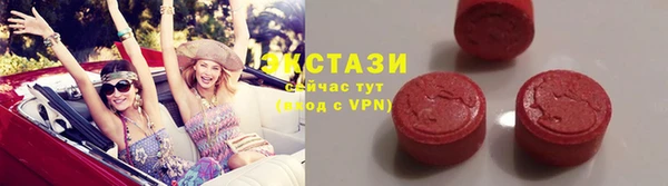 альфа пвп Заволжск