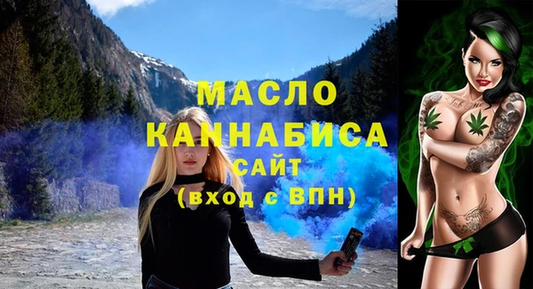 Альфа ПВП Заволжье