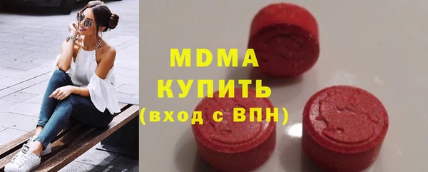 Альфа ПВП Заволжье