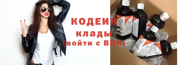 СК Заводоуковск
