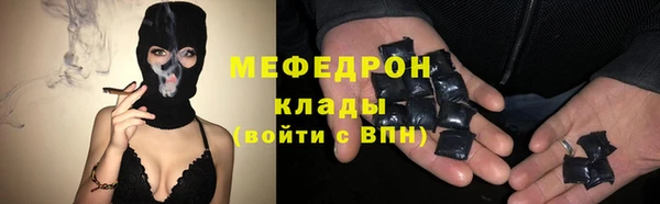 СК Заводоуковск