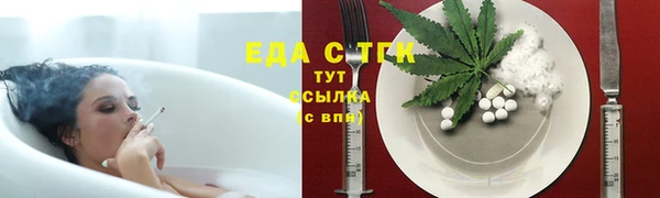 Альфа ПВП Заволжье
