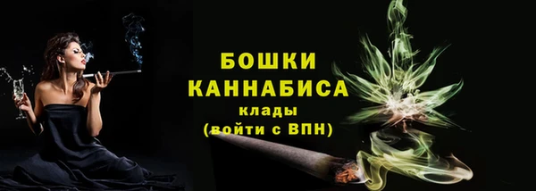Альфа ПВП Заволжье