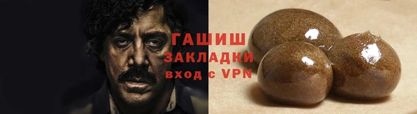 СК Заводоуковск