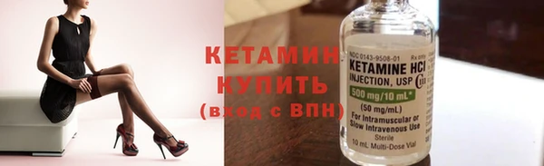 СК Заводоуковск