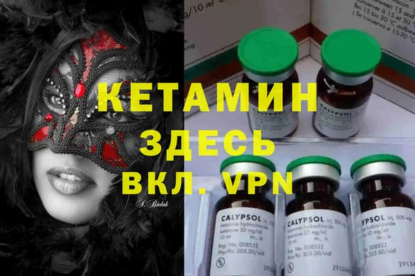 СК Заводоуковск