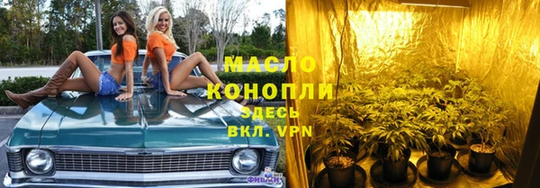 альфа пвп Заволжск