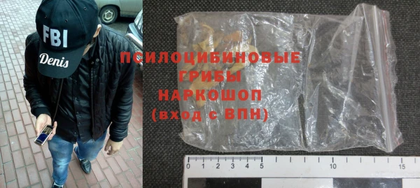 Альфа ПВП Заволжье