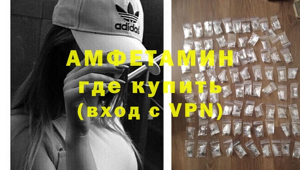 СК Заводоуковск