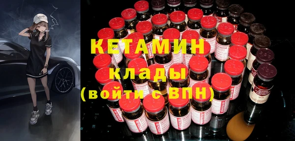 СК Заводоуковск