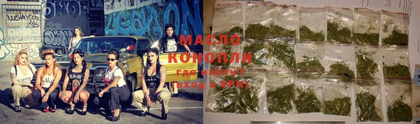 Альфа ПВП Заволжье