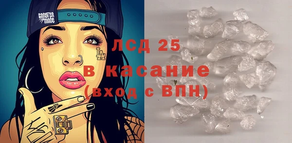 СК Заводоуковск