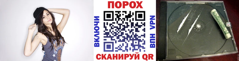 МЕТАМФЕТАМИН Декстрометамфетамин 99.9%  Дзержинск 